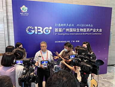 j9九游会官网张健存博士在首届广州国际生物医药产业大会接受广州电视台采访